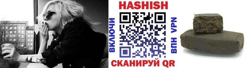 A-PVP Электрогорск