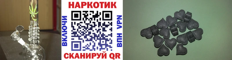 Сколько стоит Электрогорск COCAIN Гашиш A-PVP Метадон Каннабис