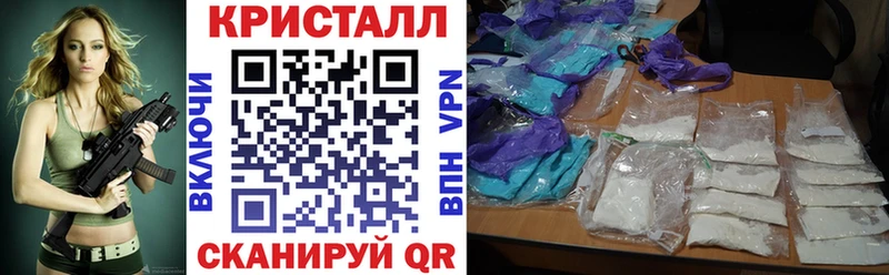 АМФЕТАМИН VHQ Электрогорск