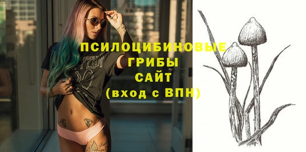 jwh Абдулино