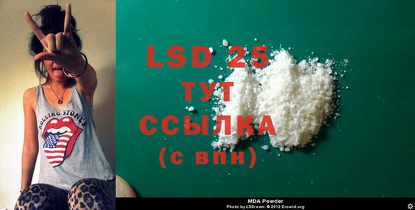 spice Алексин