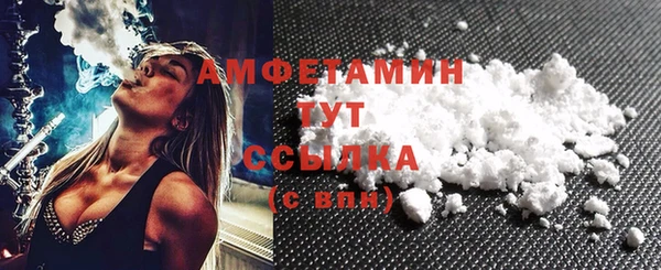 jwh Абдулино