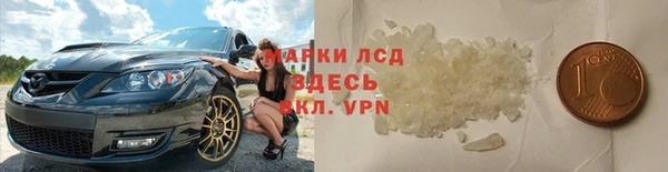jwh Абдулино