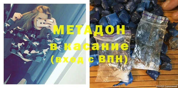 крисы Алзамай