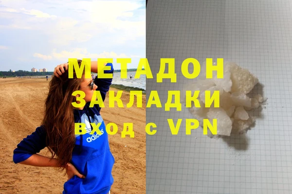 крисы Алзамай