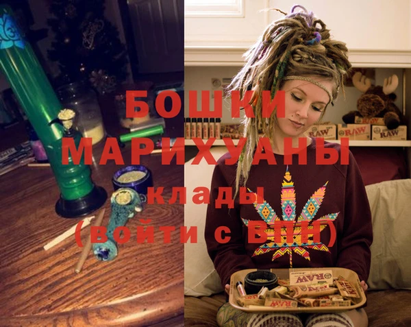 jwh Абдулино