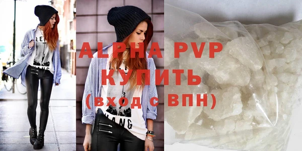 jwh Абдулино