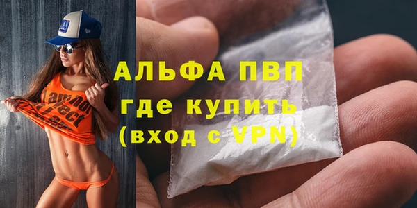 jwh Абдулино