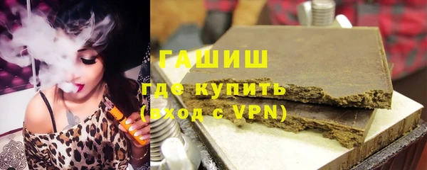 jwh Абдулино