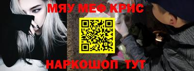 COCAINE Новодвинск