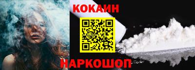 ГАЛЛЮЦИНОГЕННЫЕ ГРИБЫ Новозыбков