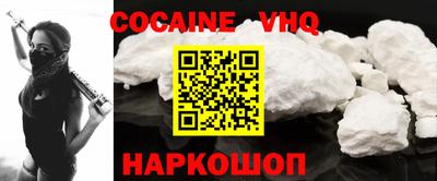 ГАЛЛЮЦИНОГЕННЫЕ ГРИБЫ Новозыбков