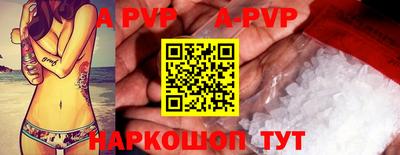 COCAINE Новодвинск