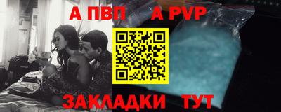MDMA Premium VHQ Обь