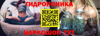 кокаин Нягань