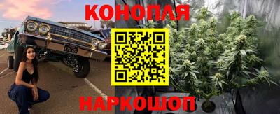 COCAINE Новодвинск