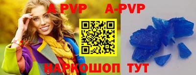 ГАЛЛЮЦИНОГЕННЫЕ ГРИБЫ Новозыбков