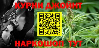 COCAINE Новодвинск