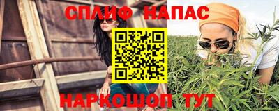 меф Обнинск