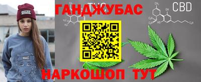 ГАЛЛЮЦИНОГЕННЫЕ ГРИБЫ Новозыбков