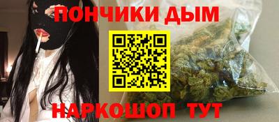 МДПВ Новокубанск