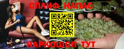 меф Обнинск