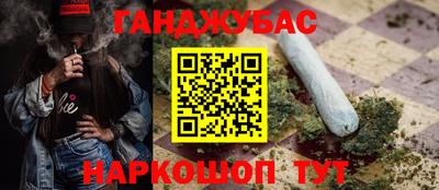 МДПВ Новокубанск