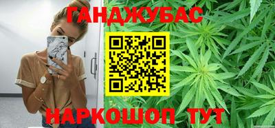COCAINE Новодвинск