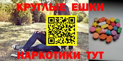 МДПВ Новокубанск