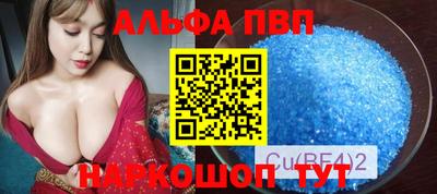MDMA Premium VHQ Обь