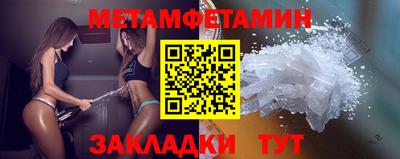 МДПВ Новокубанск
