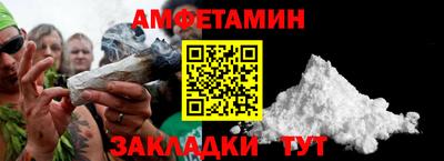 МДПВ Новокубанск