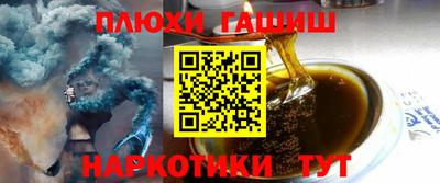 МДПВ Новокубанск