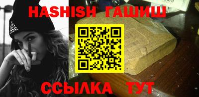 МДПВ Новокубанск