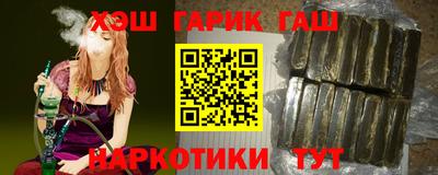 COCAINE Новодвинск