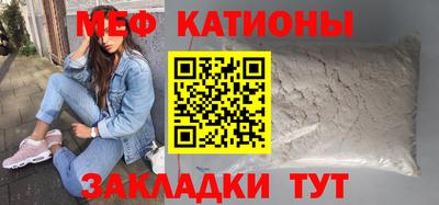 МДПВ Новокубанск