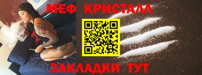 MDMA Premium VHQ Обь