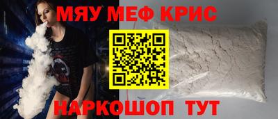 COCAINE Новодвинск