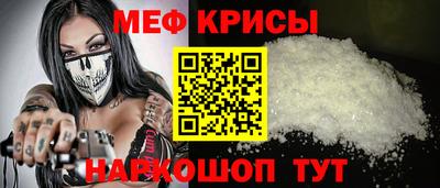 COCAINE Новодвинск