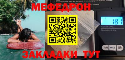 COCAINE Новодвинск